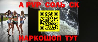 кокаин VHQ Бугуруслан