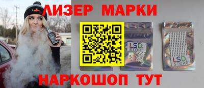 кокаин VHQ Бугуруслан