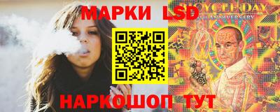 кокаин VHQ Бугуруслан