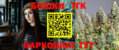 кокаин VHQ Бугуруслан