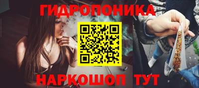 кокаин VHQ Бугуруслан