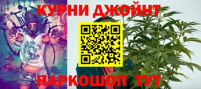 кокаин VHQ Бугуруслан