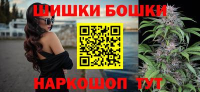 кокаин VHQ Бугуруслан