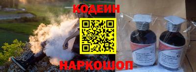 кокаин VHQ Бугуруслан
