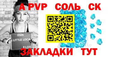 кокаин VHQ Бугуруслан