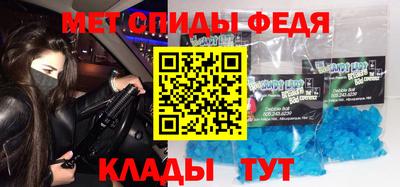 кокаин VHQ Бугуруслан