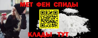 кокаин VHQ Бугуруслан